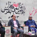 President Arts Council Ahmed Shah and others addressing a press conference regarding 16th Aalmi Urdu Conference.