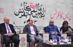 President Arts Council Ahmed Shah and others addressing a press conference regarding 16th Aalmi Urdu Conference.