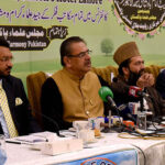 Caretaker Minister for Religious Affairs and Interfaith harmony, Aneeq Ahmed addressing a peace conference about Interfaith Harmony, Federal Minister for Human Rights Khalil George and Maulana Abdul Khabeer Azad are participants