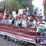 Palestine Foundation Pakistan organizes a rally in support of Palestinians at Press Club