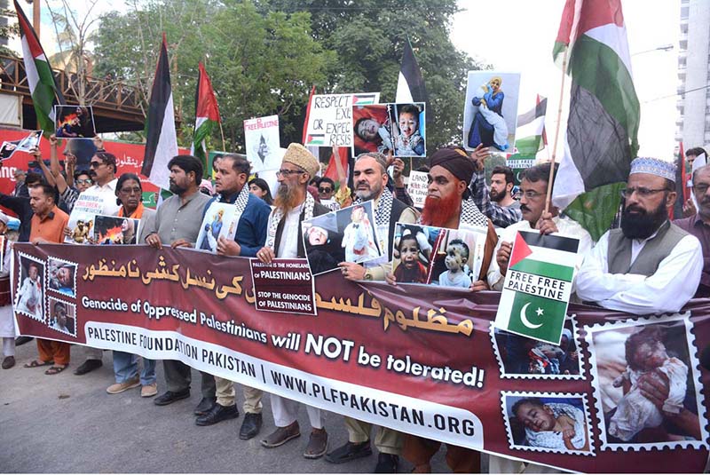 Palestine Foundation Pakistan organizes a rally in support of Palestinians at Press Club