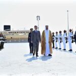 The Caretaker Prime Minister Anwaar-ul-Haq Kakar inspects the guard of honour at Wahat al Karama.
