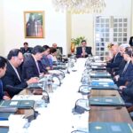 Caretaker Prime Minister Anwaar-ul-Haq Kakar chairs a meeting to discuss ML-1 Project