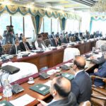 Caretaker Prime Minister Anwaar-ul-Haq Kakar chairs the 7th meeting of Apex Committee of SIFC