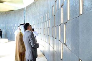 The Caretaker Prime Minister Anwaar-ul-Haq Kakar is being briefed with regard to the Martyrs' monument, Wahatal Al Karama. 