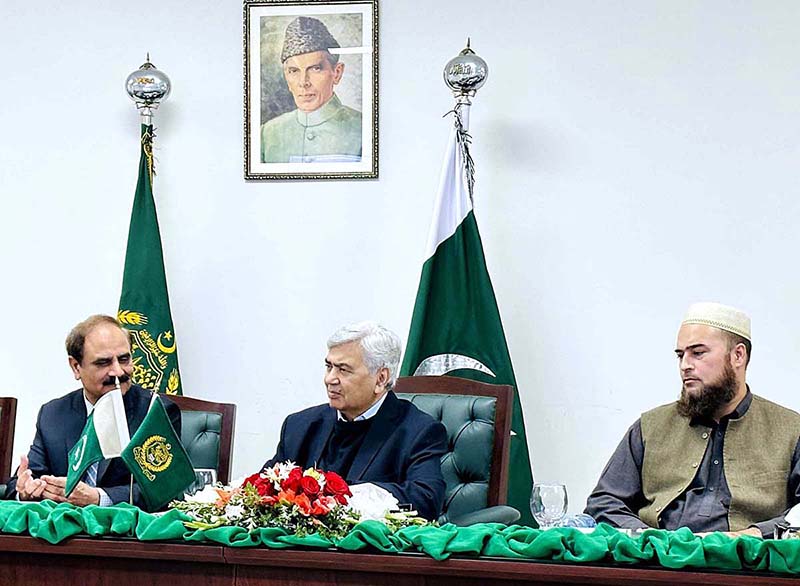 Caretaker Federal Minister for National Food Security & Research Dr. Kausar Abdullah Malik presiding over 46th Board of Governors meeting of PARC at NARC