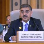 Caretaker Prime Minister Anwaar-ul-Haq Kakar addressing the Joint Arab Islamic Extraordinary Summit.