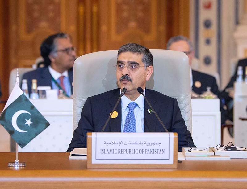 Caretaker Prime Minister Anwaar-ul-Haq Kakar addressing the Joint Arab Islamic Extraordinary Summit