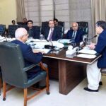 Caretaker Prime Minister Anwaar-ul-Haq Kakar chairs a meeting regarding the Benazir Income Support Program (BISP)