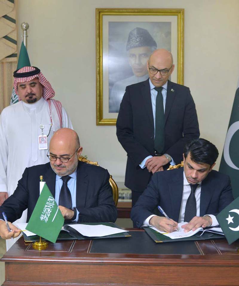 SAPM, Jawad Sohrab Malik signs agreement with NESMA & Partners for manpower export from Pakistan to Saudi Arabia