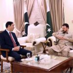 Chief Minister GB Haji Gul Bar Khan in a meeting with Chief Minister KPK Justice (R) Syed Arshad Hussain Shah at KPK House