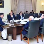 Caretaker Prime Minister Anwaar-ul-Haq Kakar chairs a meeting regarding the Benazir Income Support Program (BISP)