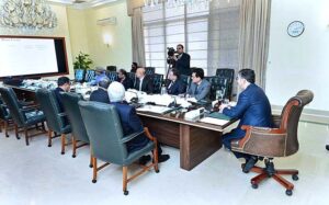 Caretaker Prime Minister Anwaar-ul-Haq Kakar chairs a meeting to review Visa process and facilities given to Sikh Pilgrims.