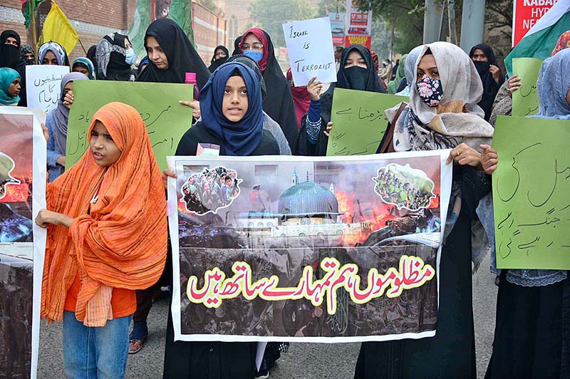 Workers of Majlis Wehdat-e-Muslimeen participating in a solidarity rally in support of Palestinians at SSP Office Road
