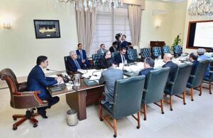 Caretaker Prime Minister Anwaar-ul-Haq Kakar chairs a meeting to review Visa process and facilities given to Sikh Pilgrims.