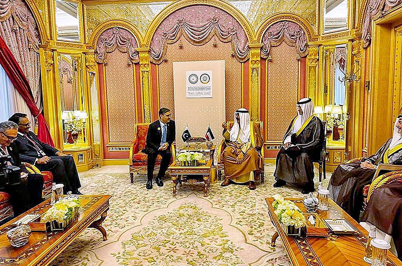 Caretaker Prime Minister Anwaar-ul-Haq Kakar met Sheikh Meshal Al Ahmad Al Jaber Al Sabah, Crown Prince of the State of Kuwait on the sidelines of the Joint Arab Islamic Extraordinary Summit