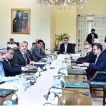 Caretaker Prime Minister Anwaar-ul-Haq Kakar chairs a meeting to review Visa process and facilities given to Sikh Pilgrims.