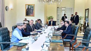 Caretaker Prime Minister Anwaar-ul-Haq Kakar chairs a meeting to review Visa process and facilities given to Sikh Pilgrims. 