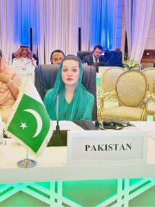 Mushaal Hussein Mullick as Head of Pakistan Delegation SAPM Human Rights and Women Empowerment and wife of Jailed Kashmiri Hurriyat Leader Mohammad Yasin Malik addressing the international conference on Women in Islam, Status and Empowerment organised by the OIC and the KSA Ministry Of Foreign Affairs.