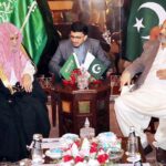 Dr. Salih bin Abdullah al Humaid Imam e Khatib at Masjid al Haram met with the Caretaker Minister for Federal Education and Professional Training Mr. Madad Ali Sindhi