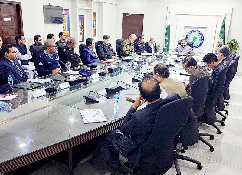 Caretaker Federal Minister for Interior Sarfraz Ahmed Bugti chairing National Action Plan Coordination Committee Meeting.