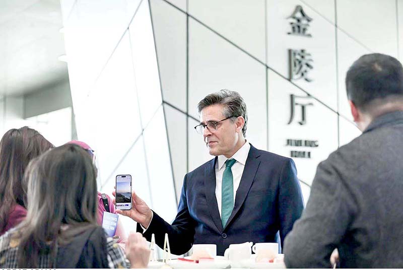 Pakistan Ambassador to China, Khalil Hashmi attended the Yangtze Culture Forum held in Nanjing, China