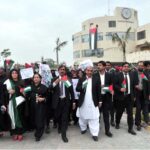 Director Superior University Prof Dr. Muhammad Iqbal Chouhdry and President District Bar Rana Zafar Yaseen leading a solidarity walk with Palestine at superior University at Lahore road