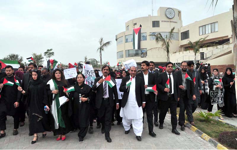 Director Superior University Prof Dr. Muhammad Iqbal Chouhdry and President District Bar Rana Zafar Yaseen leading a solidarity walk with Palestine at superior University at Lahore road