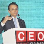 Secretary of Board of Investment Prime Minister Office, Muhammad Sohail Rajput addresses a gathering of esteemed CEOs and business leaders at the CEO Investment Summit organized by CEO Club