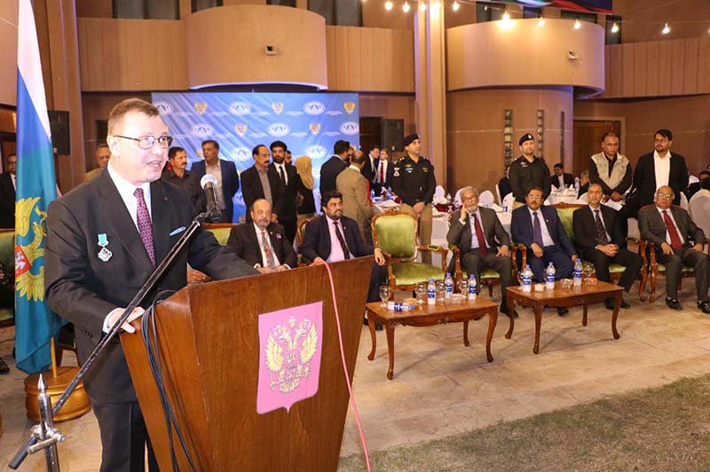 Consul General of Russian Federation Karachi Andrey V. Fedorov addressing during the People's Unity Day Ceremony at the Russian Consulate. Governor Sindh Kamran Khan Tessori, Caretaker Sindh Chief Minister Justice (R) Maqbool Baqar along with and others are also seen on the occasion