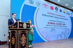 The Caretaker Prime Minister Anwaar-ul-Haq Kakar addresses a ceremony organized with regards to the Universal Children's Day