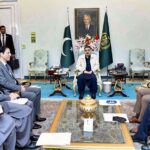 Caretaker Prime Minister Anwaar-ul-Haq Kakar chairs a meeting on power sector reforms in KP and welfare of families of martyrs of war on terror