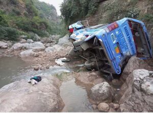 A school trip in Shahdara area turned tragic as a bus carrying 54 passengers, including students, fell into a ditch. The accident resulted in the death of a teacher and left 20 others injured