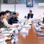 Caretaker Minister for Privatisation, Fawad Hasan Fawad chairing meeting of Privatisation Commission Board