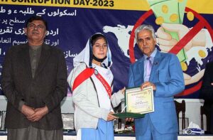 Director General National Accountability Bureau (NAB) Balochistan, Zafar Iqbal Khan addressing to a seminar for commemoration of International Anti-Corruption Day-2023.