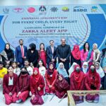 The Caretaker Prime Minister Anwaar-ul-Haq Kakar interacts with the children on the eve of Universal Children's Day