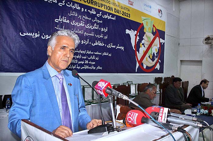 Director General National Accountability Bureau (NAB) Balochistan, Zafar Iqbal Khan addressing to a seminar for commemoration of International Anti-Corruption Day-2023.