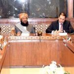 Senator Moulana Abdul Ghafoor Haideri, Chairman Senate standing committee on religious affairs and inter-faith harmony and members of the committee in a meeting with a delegation of Muslim dialogue network, Norway at Parliament House