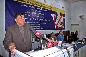 Director General National Accountability Bureau (NAB) Balochistan, Zafar Iqbal Khan addressing to a seminar for commemoration of International Anti-Corruption Day-2023.