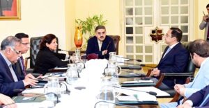 The Caretaker Prime Minister Anwaar-ul-Haq Kakar chairs a meeting on the matters related to the Federal Board of Revenue