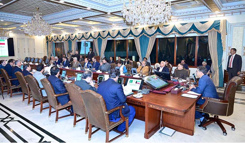 Caretaker Prime Minister Anwaar-ul-Haq Kakar chairs meeting of the Cabinet