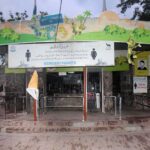 All Parks including the Zoo are locked and closed to the public after the notification of smart lockdown by the local authority due of Smog in the city