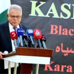 Ambassador of Pakistan to Turkiye, Dr. Yousaf Junaid speaking at an event to observe Kashmir Black Day