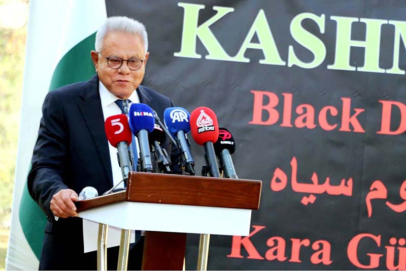 Ambassador of Pakistan to Turkiye, Dr. Yousaf Junaid speaking at an event to observe Kashmir Black Day