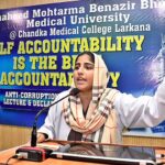 A student delivering speech during Painting Poster/ Essay Writing / Declamation Competition “Self-Accountability is the Best Accountability" Organized by: NAB Bureau Sukkur and Shaheed Mohtarma Benazir Bhutto Medical University at CMC Hall