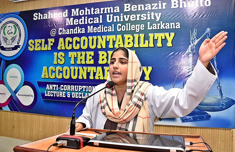 A student delivering speech during Painting Poster/ Essay Writing / Declamation Competition “Self-Accountability is the Best Accountability" Organized by: NAB Bureau Sukkur and Shaheed Mohtarma Benazir Bhutto Medical University at CMC Hall