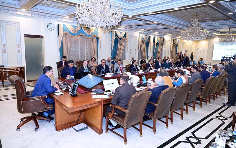 Caretaker Prime Minister Anwaar-ul-Haq Kakar chairs meeting of the Cabinet