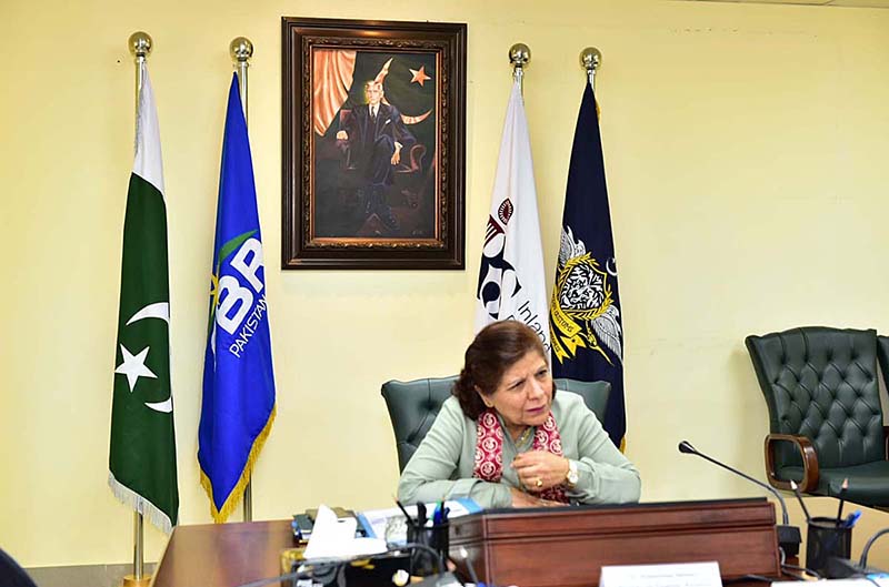 The Caretaker Minister for Finance, Revenue, & Economic Affairs, Dr. Shamshad Akthar held a Meeting with Chairman FBR and his team and reviewed FBR reform and measures to enhance the revenue. She directed Chairman FBR to make all out efforts to improve the efficiency of PRAL to facilitate the taxpayers.