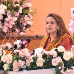 First Lady Begum Samina Alvi addressing a breast cancer awareness event