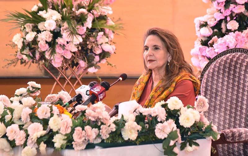 First Lady Begum Samina Alvi addressing a breast cancer awareness event
